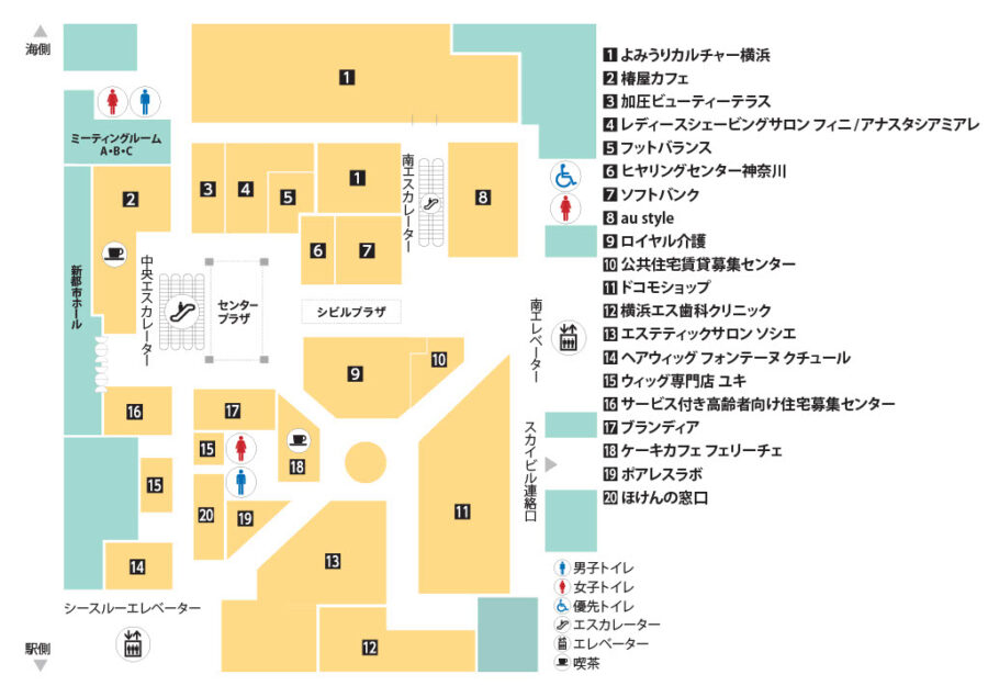 フロア案内図